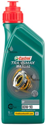 TRANSMAX Axle  EPX 80W-90